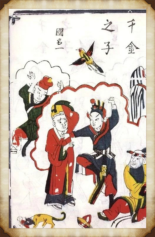 57张木板年画图集，带你回味中国风