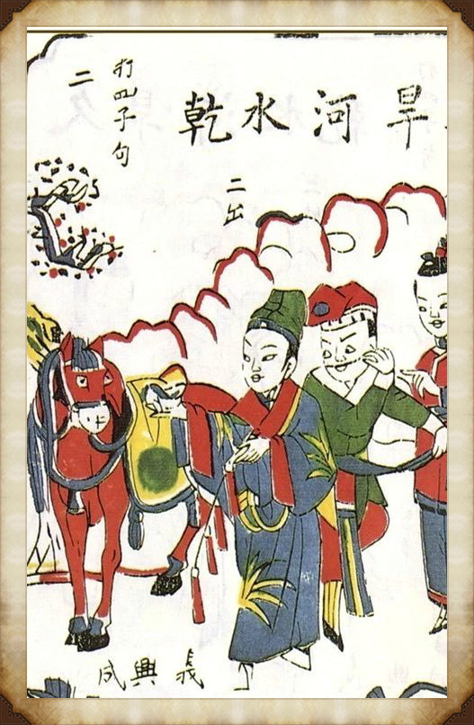 57张木板年画图集，带你回味中国风