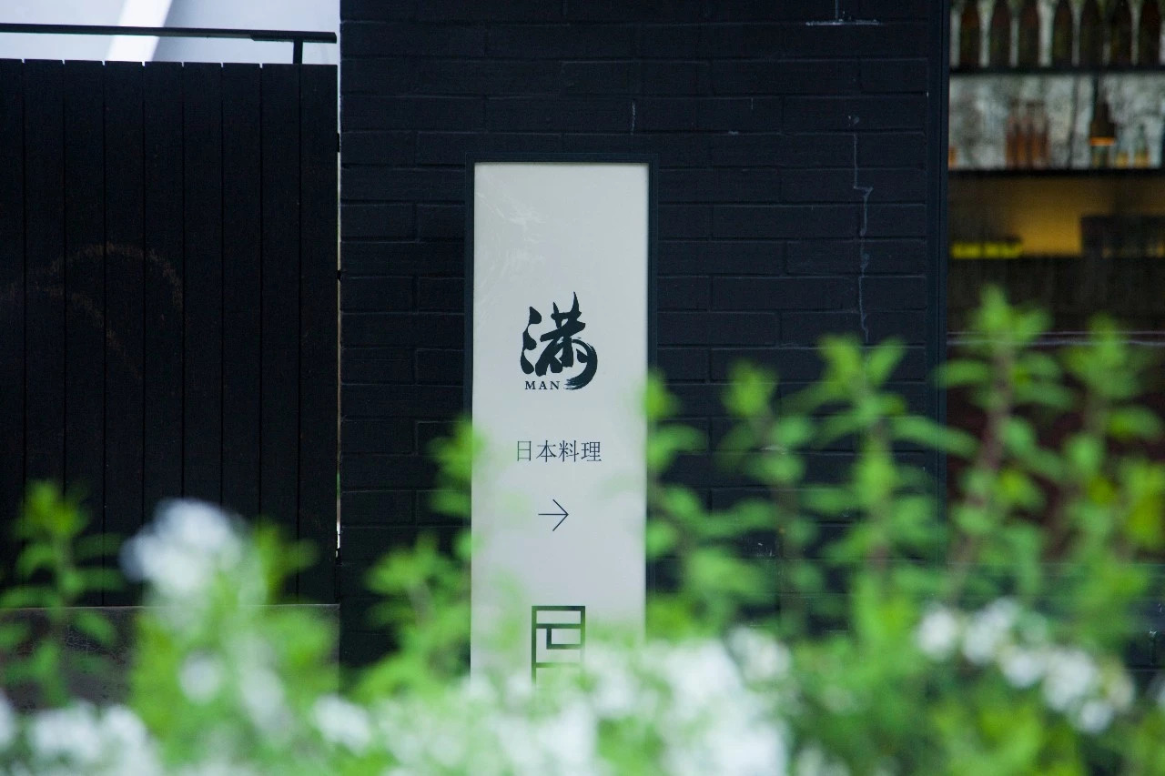 3家不错的杭州民宿,度过最惊艳的时光