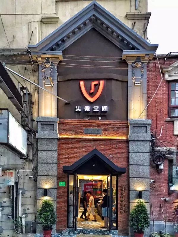 成都·尖微酒店，每一座小微酒店都是个潜力股