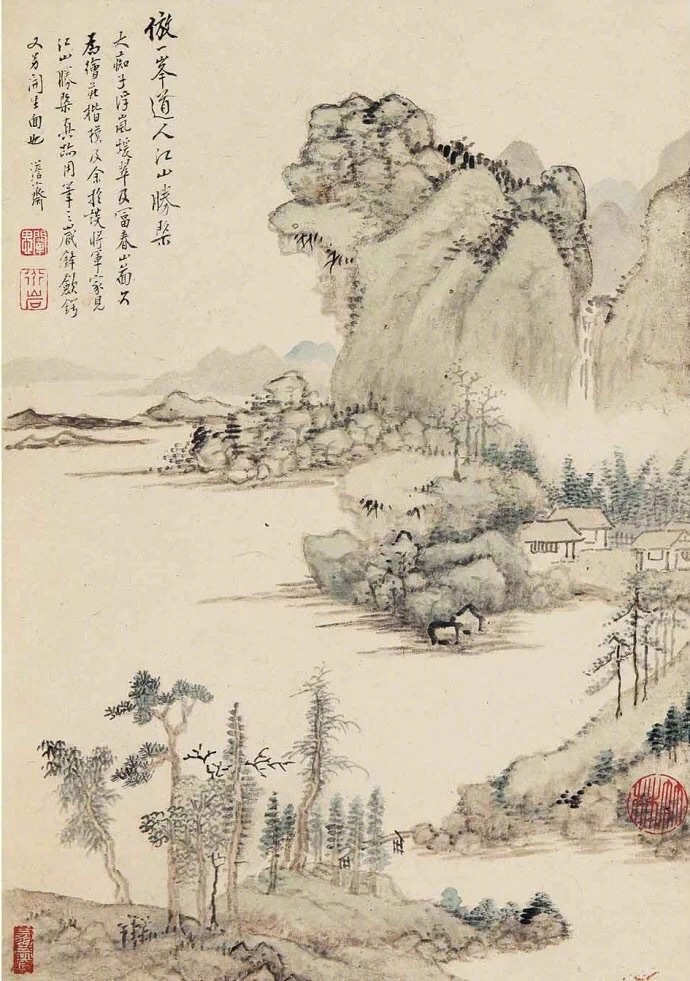 国画山水图集(41张)，高清国画图片欣赏