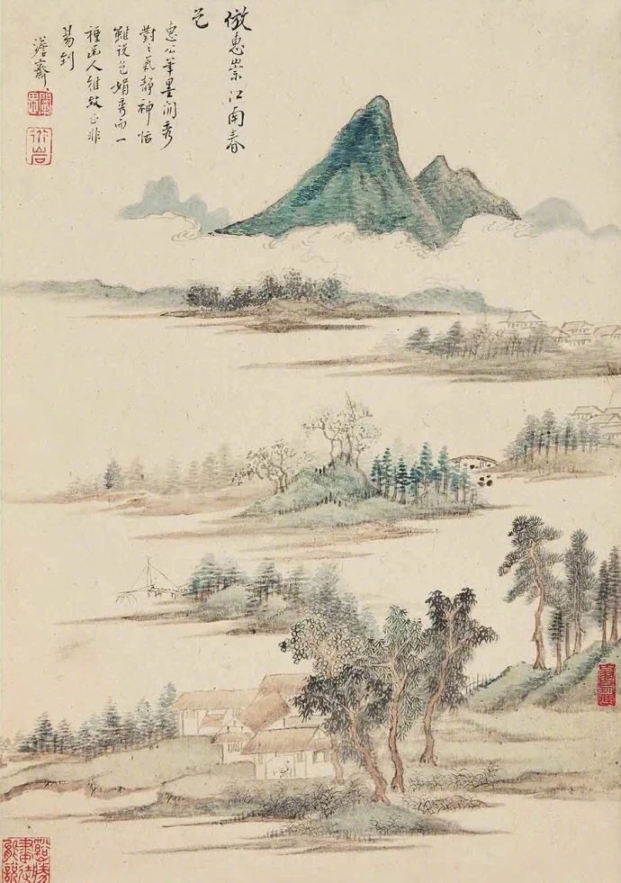 国画山水图集(41张)，高清国画图片欣赏