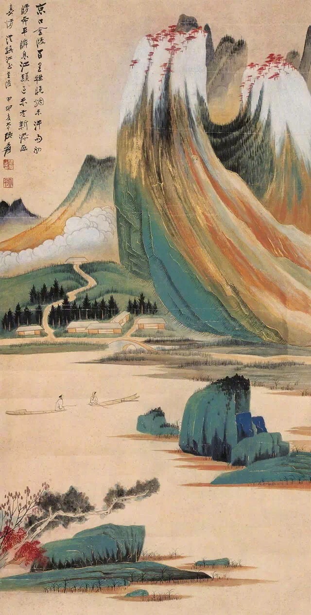 国画山水图集(41张)，高清国画图片欣赏