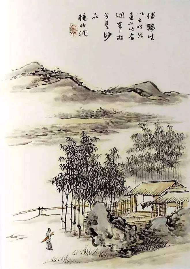 《芥子园画谱》山水集合，精选赏析！