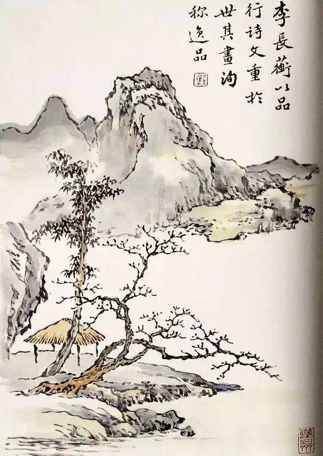 《芥子园画谱》山水集合，精选赏析！