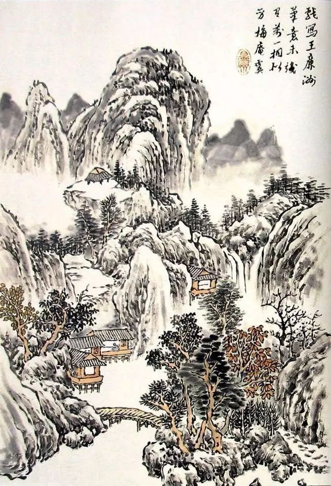 《芥子园画谱》山水集合，精选赏析！