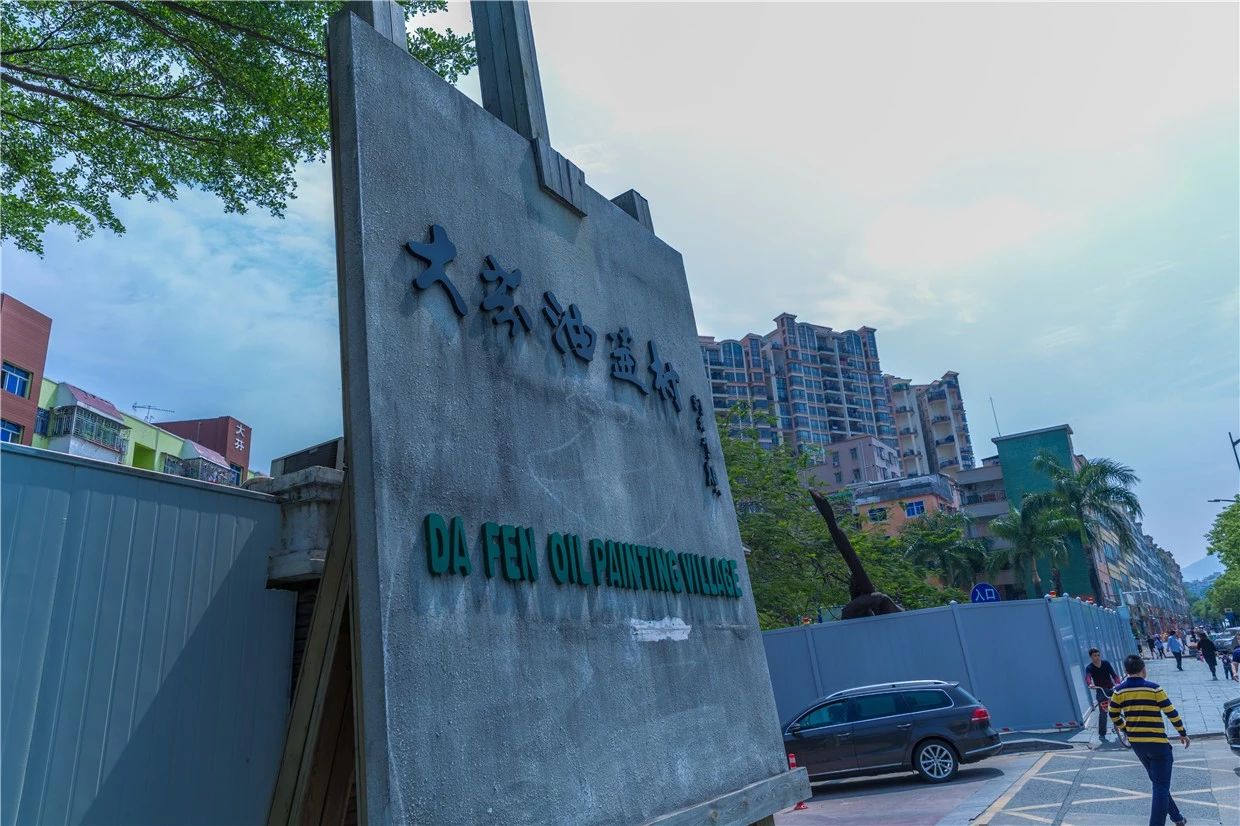 深圳·喆啡，在对的时间遇到对的人